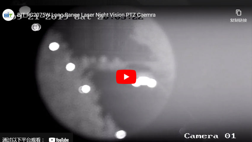 Bit - rc2075w caméra laser à distance de vision nocturne
