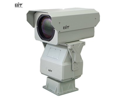 Bit - sn19 - W Caméra d'imagerie thermique à distance
